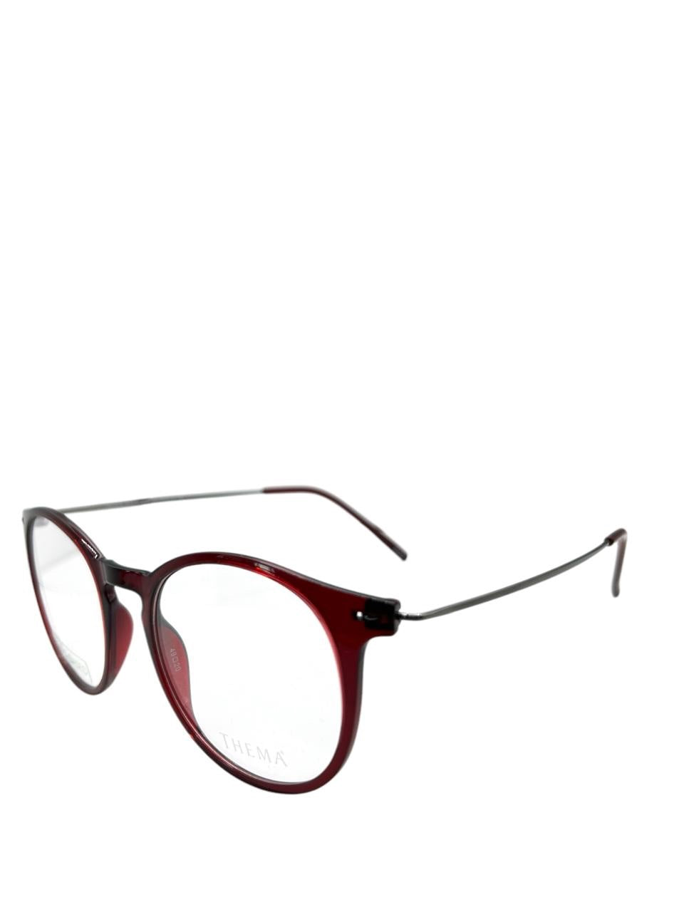 Thema Round Read - Red